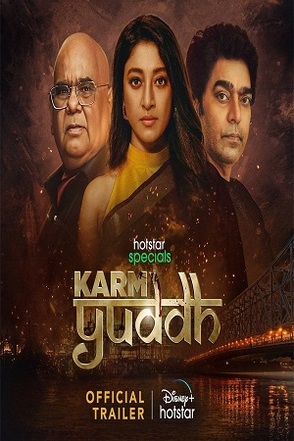 Karm Yuddh series all seasons Hindi Movie